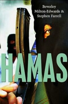 HAMAS